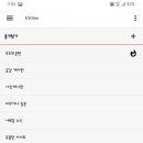 단골빵집 - 남동구 백범로 312-21 | 단골빵집