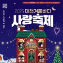 대천사진기획