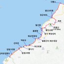 발산1리 경로당 이미지