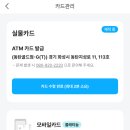 GS25동탄골드점 이미지