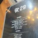 김치전문점 이미지