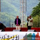 청량사 산사음악회 이미지