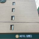 검단호텔이쁘다 이미지