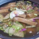 형제만두 이미지