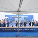 홍익대학교(기숙사)