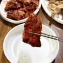 3692숯불바베큐전문점 | [부산/신평] 진미숯불바베큐 (숯불치킨)