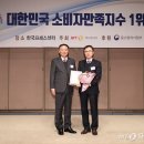 지수온누리약국 이미지