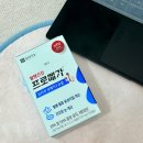 메가프로PC 이미지