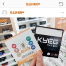 으뜸50안경(아주대점) 이미지