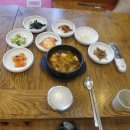 새재자전거길 4 이미지