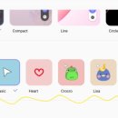 디자인락