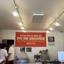 매돈정육점