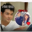 압구정 부대찌개 이미지