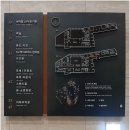 메이드나인 당구클럽 | 충북 제천 숙소 레스트리 리솜 S30 객실 리조트 추천