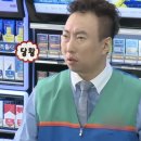 씨유(CU) 대화중앙로점 | cu 편의점 야간 알바 후기