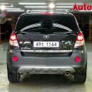 맥스자동차정비 이미지