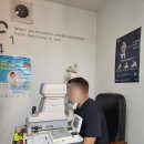 안경마을콘택트 | 용인안경 추천│수지 안경마을 방문 후기