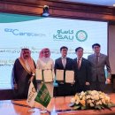 (주)이지기획 이미지