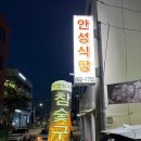 원조김치사랑 이미지