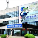 석산경로당 이미지