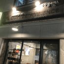 커피 앰비언스 이미지