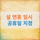 지정27 이미지