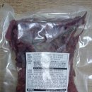 남동축산 이미지