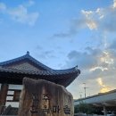 뮤지컬 셰프 | 전주여행 '조선셰프 한상궁 뮤지컬'