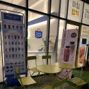 요거트월드 평택고덕점 이미지