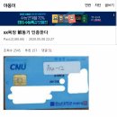 인성목장 이미지