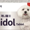 정은축산 이미지