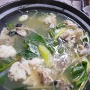 달래소주방 이미지