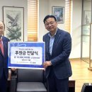 국민은행 평촌범계지점 이미지