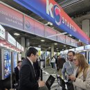 주식회사 아이케미스트 이미지