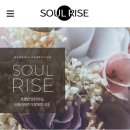 더소울 | 웨딩 본식 DVD '더소울라이즈' 예약후기(vs스냅스타)