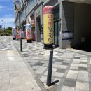 고운동_고운빌딩앞 이미지