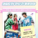 씽카페