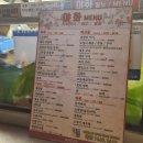 GS25서면새천점 이미지