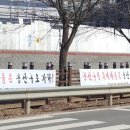 용산구청 이미지