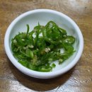 해물왕가 이미지