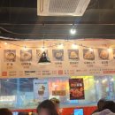 세종 나성동 우동 술집 맛집 '깡우동 세종나성점' 내돈내산 찐 후기