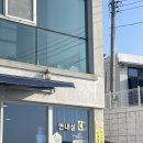 CU도산장생점 | [통영 펜션] 시원한 수영장에 복층이 매력적인 통영 펜션 ‘통영더휴펜션’