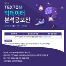 (주)더아이엠씨 이미지