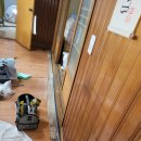 천지 종합 설비 | 울산 산호동 주택 냉온수배관신설 공사현장 두번째