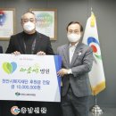 마음애병원 이미지