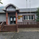 비나리체험휴양마을