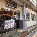 신용산역 6번 출구 | 신용산역 맛집 고두리 용산점 푸짐한 가성비 점심 김치삼겹살 정식 후기