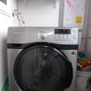 광주세탁기청소 광산구 신창동 부영아파트 삼성 16kg 드럼세탁기 완전분해 청소입니다. 이미지
