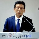 대구통합관제센터 앞 이미지