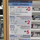 지니스(양평 남한강마트 앞점) 이미지